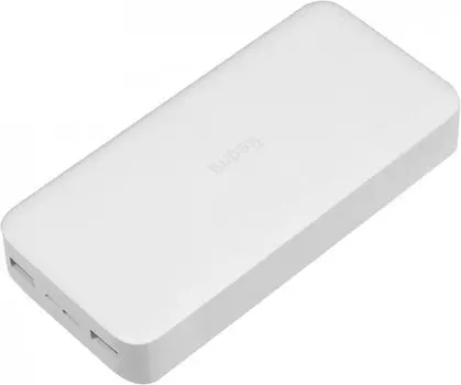 Мобильный аккумулятор Xiaomi Redmi Power Bank PB200LZM Li-Pol 20000mAh 2.4A+2.4A белый 2xUSB