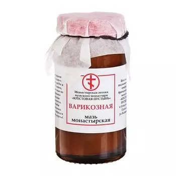 Монастырская мазь «Варикозная»