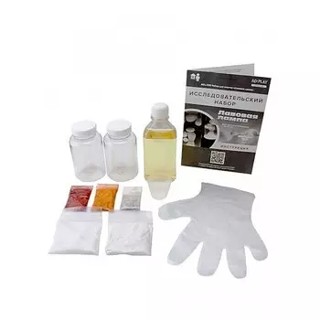 Набор для опытов «Лавовая лампа»