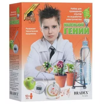 Набор для проведения опытов по выработке электричества «МАЛЕНЬКИЙ ГЕНИЙ»