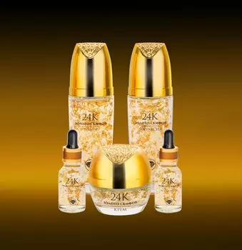 Набор косметики Золото скифов