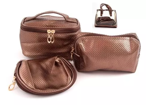 Набор органайзеров для путешествий из 4шт. 24*17*10см