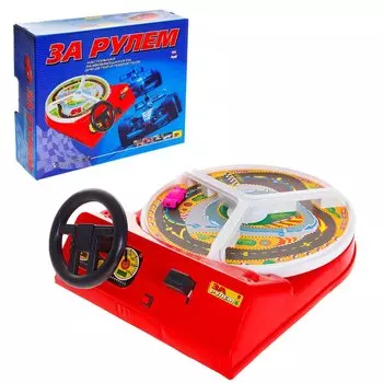 Настольная игра: «За рулем»