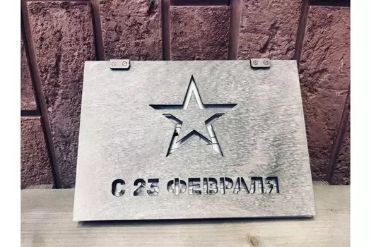 Открытка-трансформер "Современный самолет"