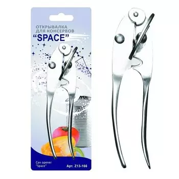 Открывалка для консервов "SPACE"