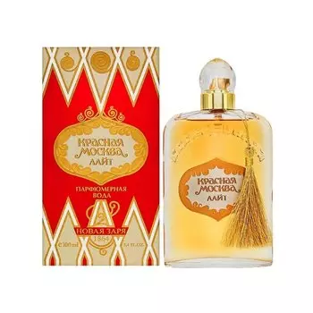Парфюмерная вода «Красная Москва лайт»