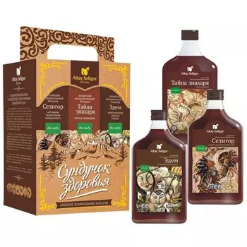 Подарочный набор «Сундучок здоровья»