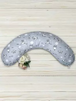 Подушка для беременных AmaroBaby EXCLUSIVE Soft Collection 170х25 (101 Барашек)