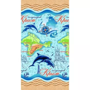 Полотенце «Крым»