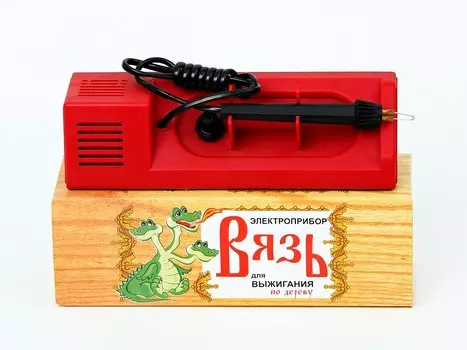 Прибор для выжигания «Вязь»