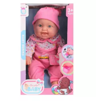 Пупс с бутылочкой