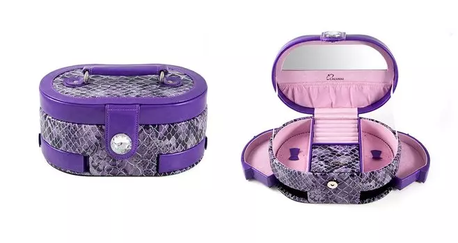 Шкатулка для ювелирных украшений "CALVANI" 26*17*12см