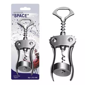 Штопор "SPACE"