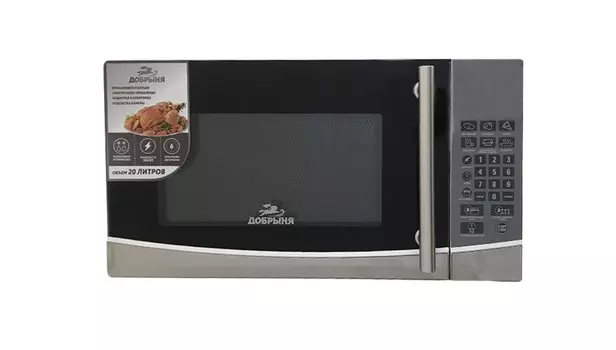 СВЧ печь Добрыня (20л. Элек. управ. 700Вт, сереб)