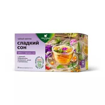 Травяной чай «Сладкий сон»: успокаивающий