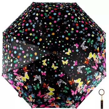 Зонт Premium жен Flioraj 23131 FJ