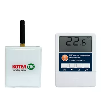 GSM-сигнализация РЭКО "КОТЕЛ.ОК 2.0" (беспроводной)