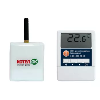 GSM-сигнализация РЭКО "КОТЕЛ.ОК" с беспроводным термодатчиком
