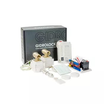 Комплект Gidrоlock Premium RADIO BONOMI 3/4