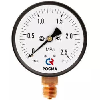Моновакууммометр РОСМА серии 10, ТМВ-510 кл.т.1