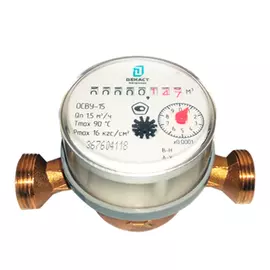 Счетчик воды Decast ОСВУ-15 (110 мм, без кмч)