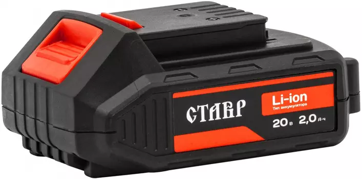 Аккумулятор Ставр