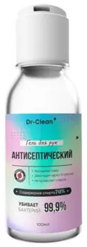 Антисептик Dr-Clean