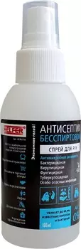 Антисептик HELFER