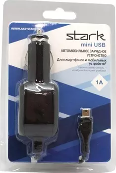 АЗУ Stark