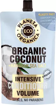 Бальзам для волос Planeta Organica