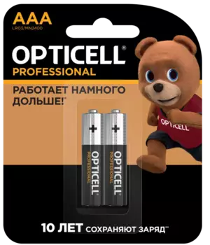 Батарея Opticell