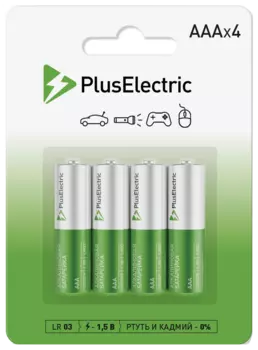 Батарея Plus Electric