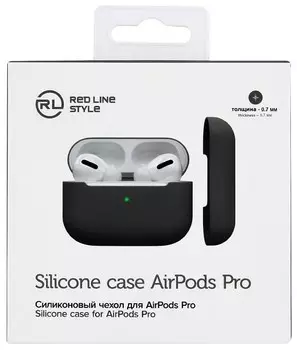 Чехол для наушников RedLine