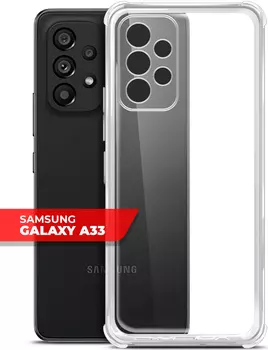 Чехол-накладка Borasco