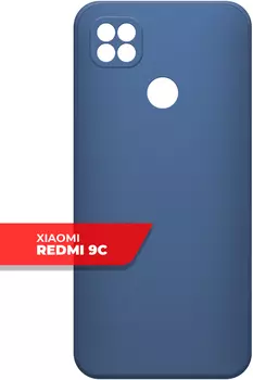 Чехол-накладка Borasco