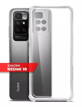 Чехол-накладка Borasco