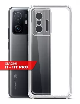 Чехол-накладка Borasco