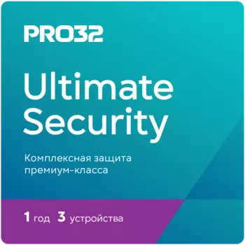Цифровой продукт PRO32