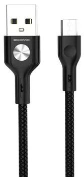 Дата-кабель ATOMIC