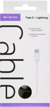Дата-кабель RedLine