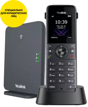 DECT-система YEALINK