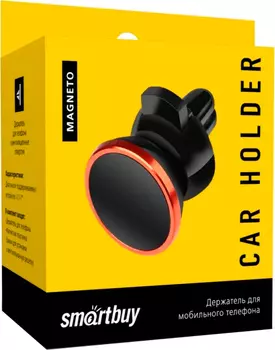 Держатель автомобильный Smartbuy