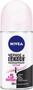 Дезодорант-антиперспирант NIVEA