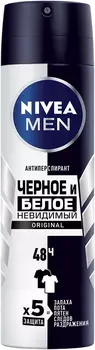 Дезодорант-антиперспирант NIVEA