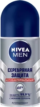 Дезодорант-антиперспирант NIVEA