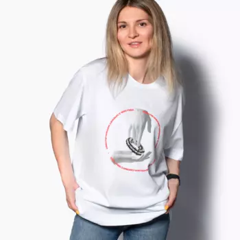 Футболка "Случайные связи не случайны" Белая размер S