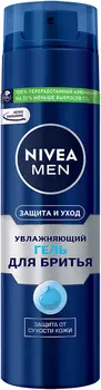 Гель для бритья NIVEA