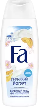 Гель для душа Fa