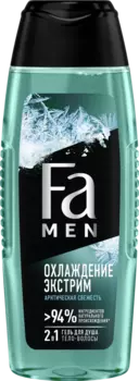 Гель для душа Fa