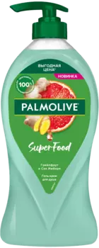 Гель для душа Palmolive